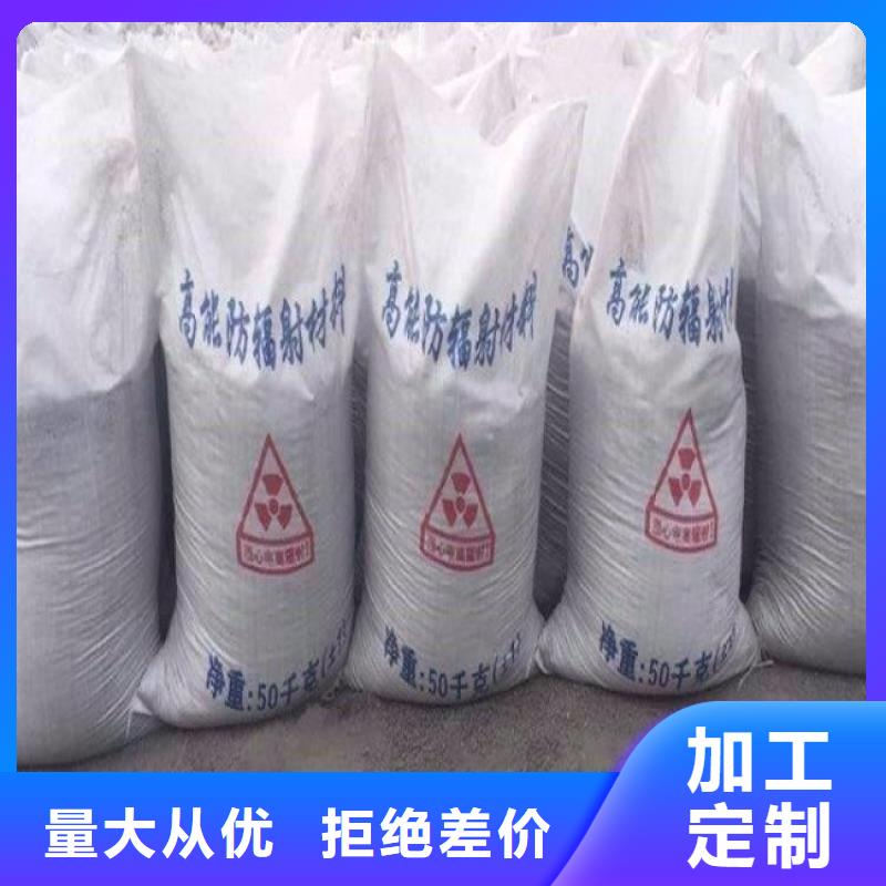 生產(chǎn)硫酸鋇砂3mm的生產(chǎn)廠家