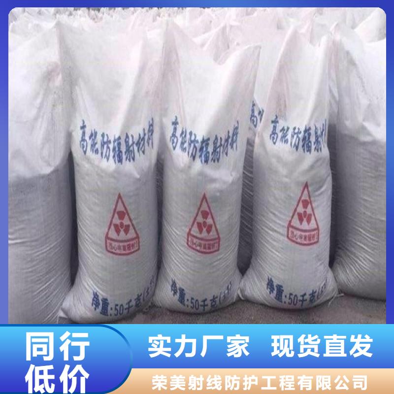 價格低的硫酸鋇砂生產(chǎn)廠家