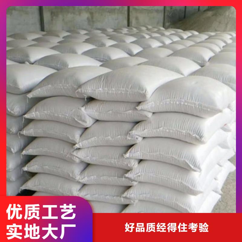 生產(chǎn)防輻射硫酸鋇砂的廠家