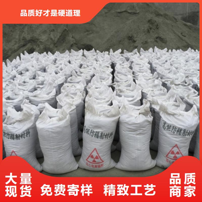 可靠的醫(yī)用硫酸鋇砂生產(chǎn)廠家