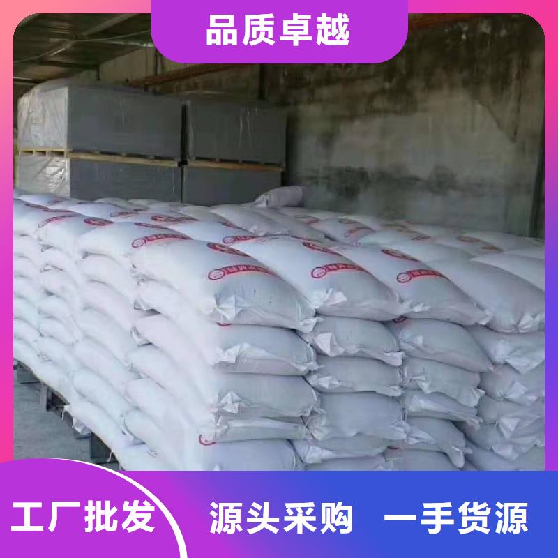 有現(xiàn)貨的硫酸鋇砂本地廠家