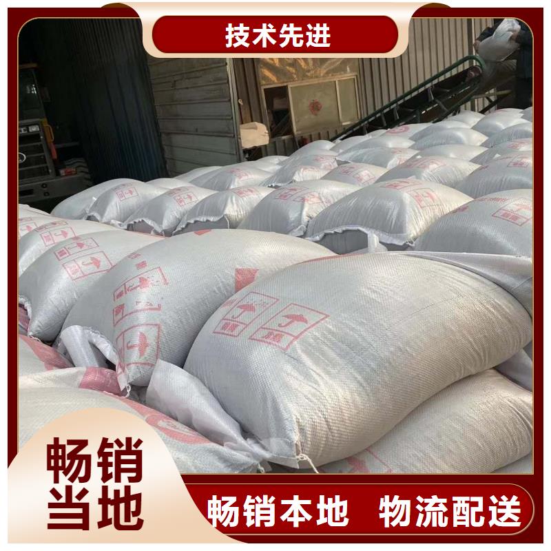 牙科室硫酸鋇砂實體生產(chǎn)廠家