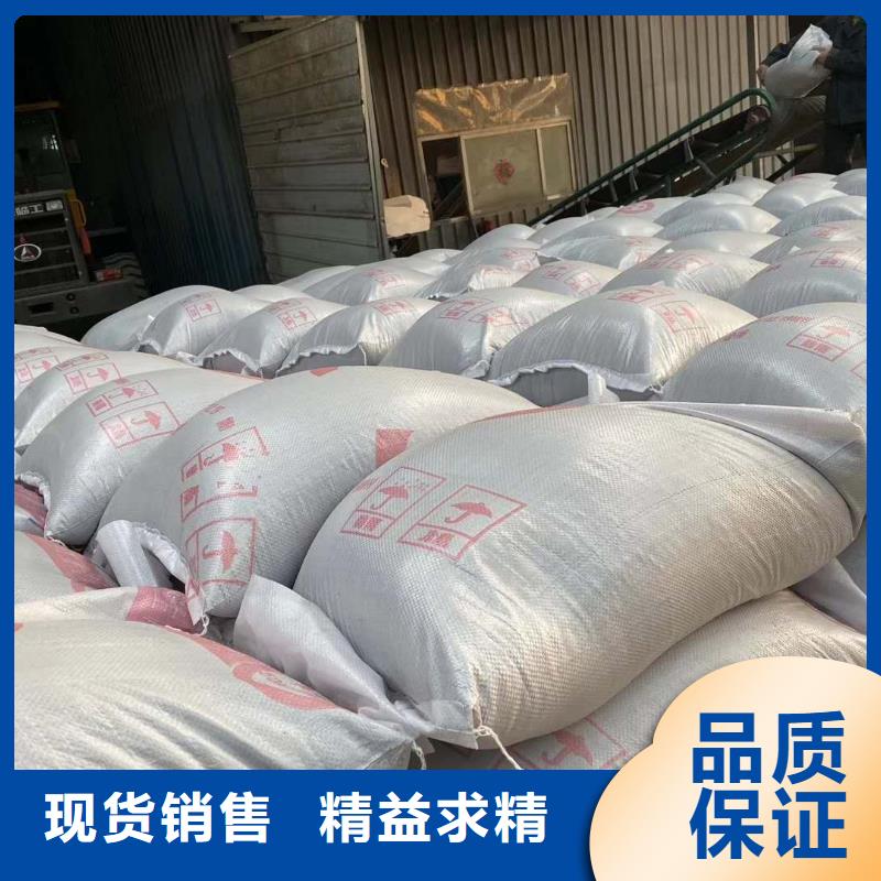 硫酸鋇砂防輻射-值得購買