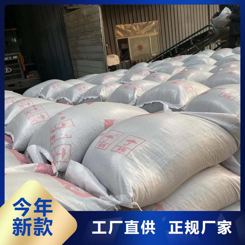 硫酸鋇砂防輻射來圖來樣定制