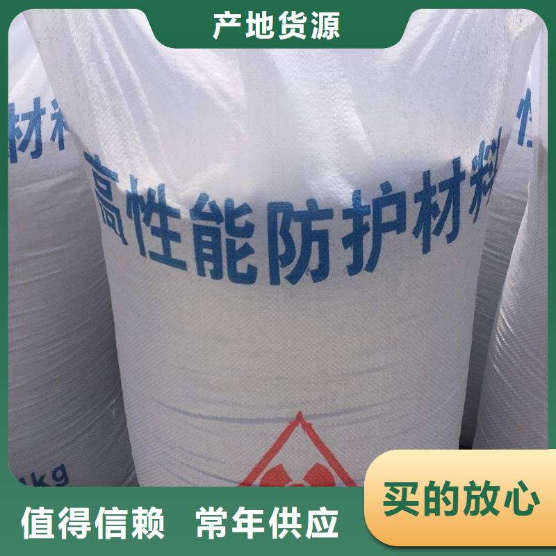 銷售DR室硫酸鋇砂的本地廠家