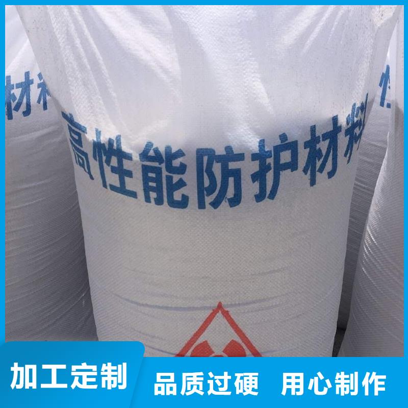 DR室硫酸鋇砂-看百家不如一問(wèn)