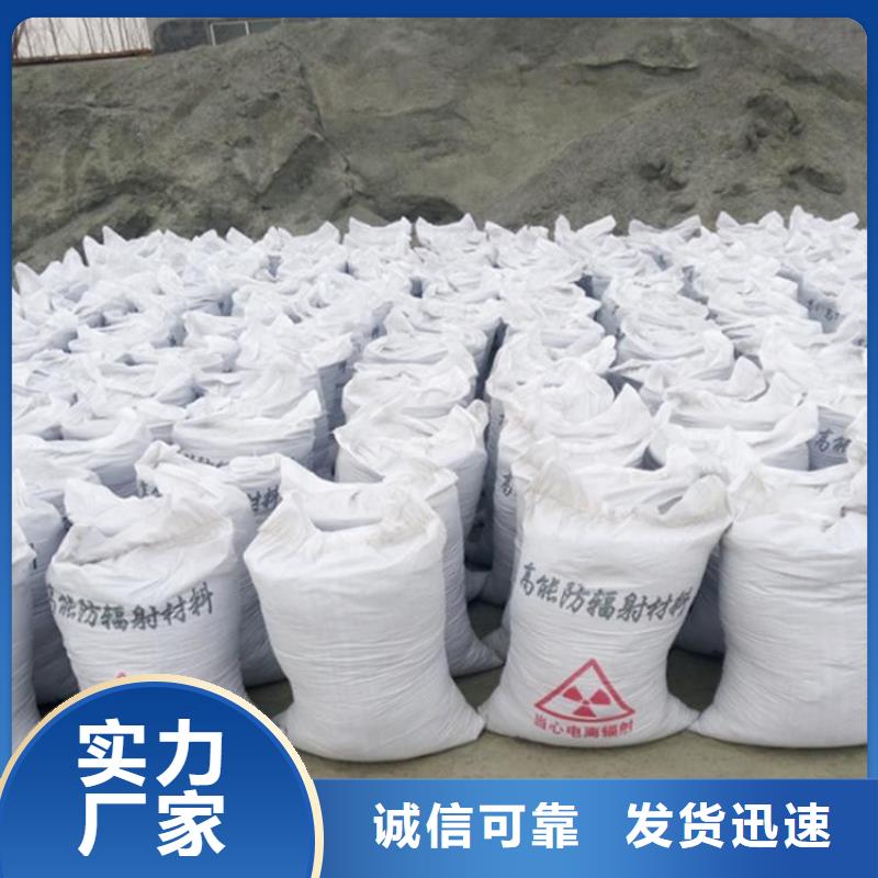 常年供應(yīng)牙科室硫酸鋇砂-口碑好
