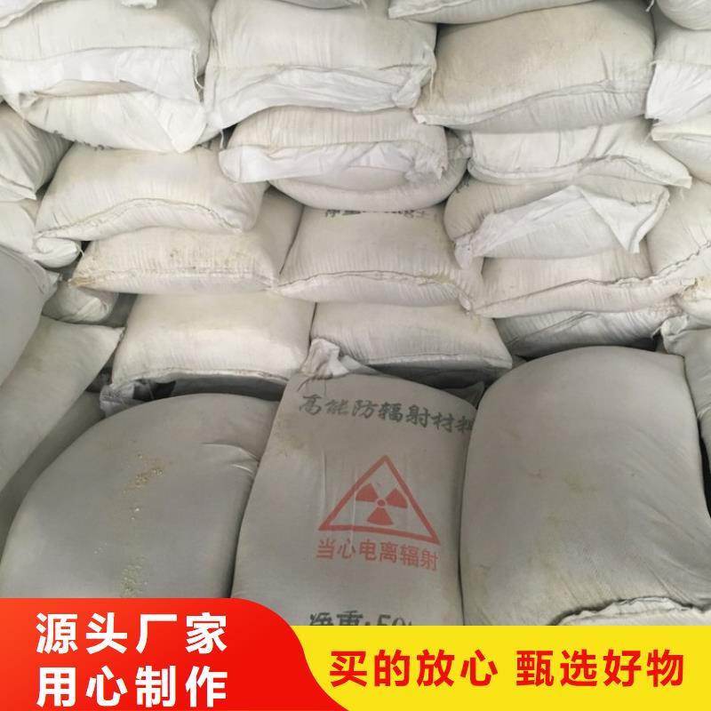 硫酸鋇砂隨時報價