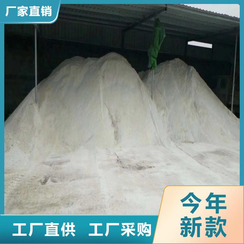 硫酸鋇砂防輻射性?xún)r(jià)比高