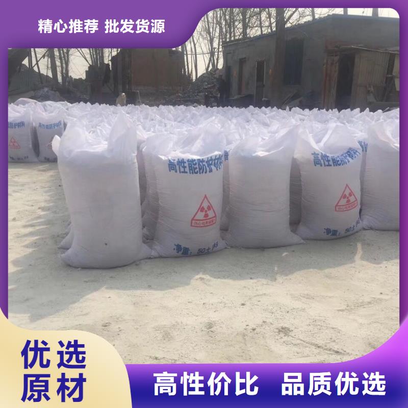 DR室硫酸鋇砂加工銷售