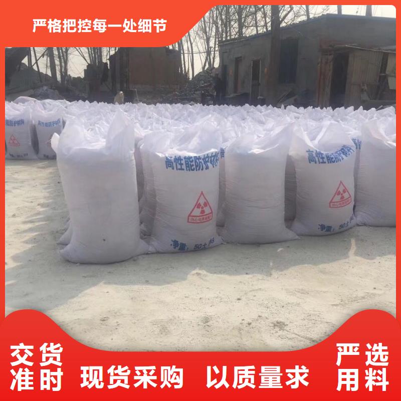 2025出廠價(jià)#牙科室硫酸鋇砂公司#可配送