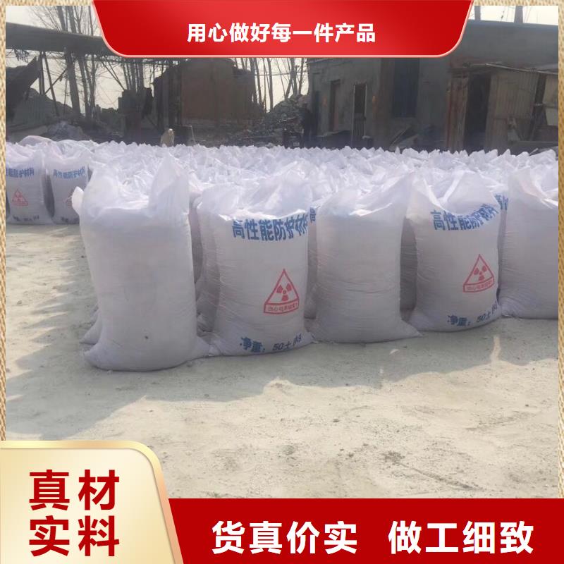 有現(xiàn)貨的硫酸鋇砂本地廠家