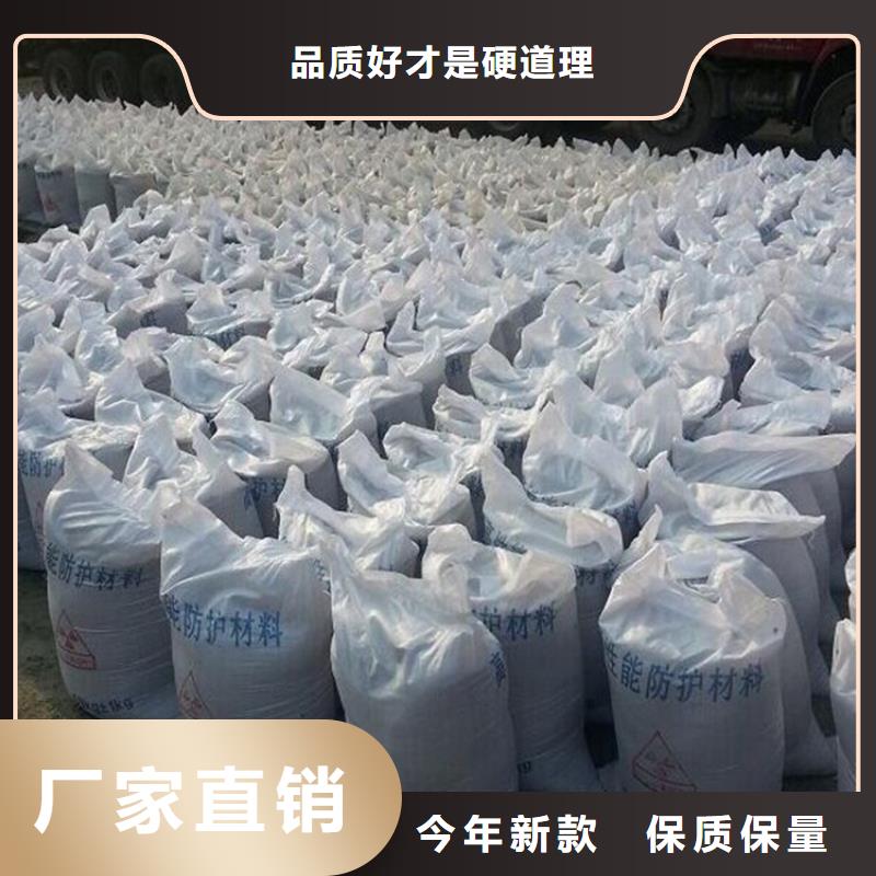 荣美射线防护工程有限公司高光硫酸钡沙值得信赖