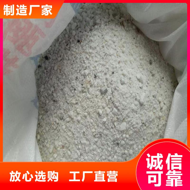 牙科室硫酸鋇砂企業(yè)-可接急單