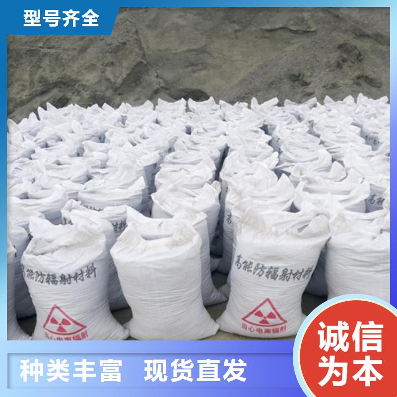 銷售硫酸鋇砂2mm_精選廠家