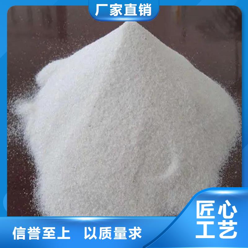 2025發(fā)貨快速#硫酸鋇高光#實(shí)體廠家