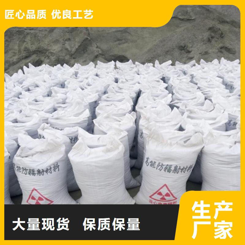 醫(yī)用硫酸鋇砂促銷等你來