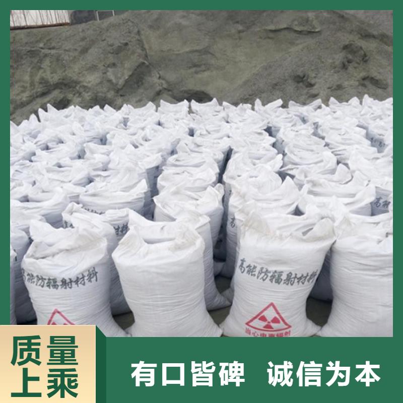 DR室硫酸鋇砂大廠質(zhì)量可靠