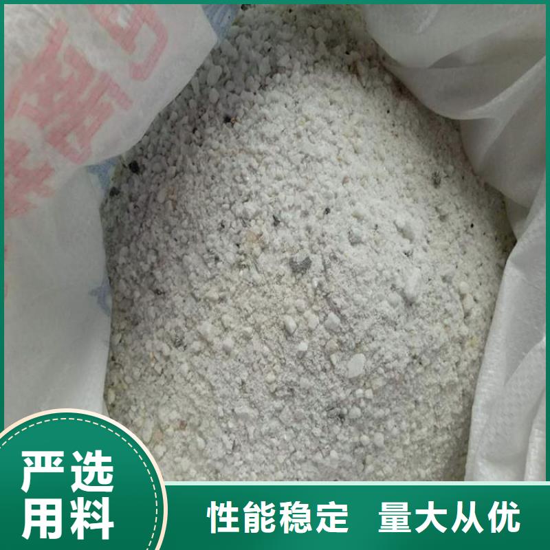 硫酸鋇砂防輻射工廠直供