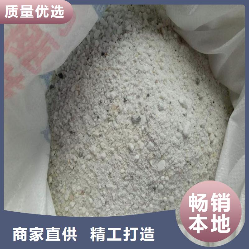 CT室硫酸鋇砂值得信賴-廠家