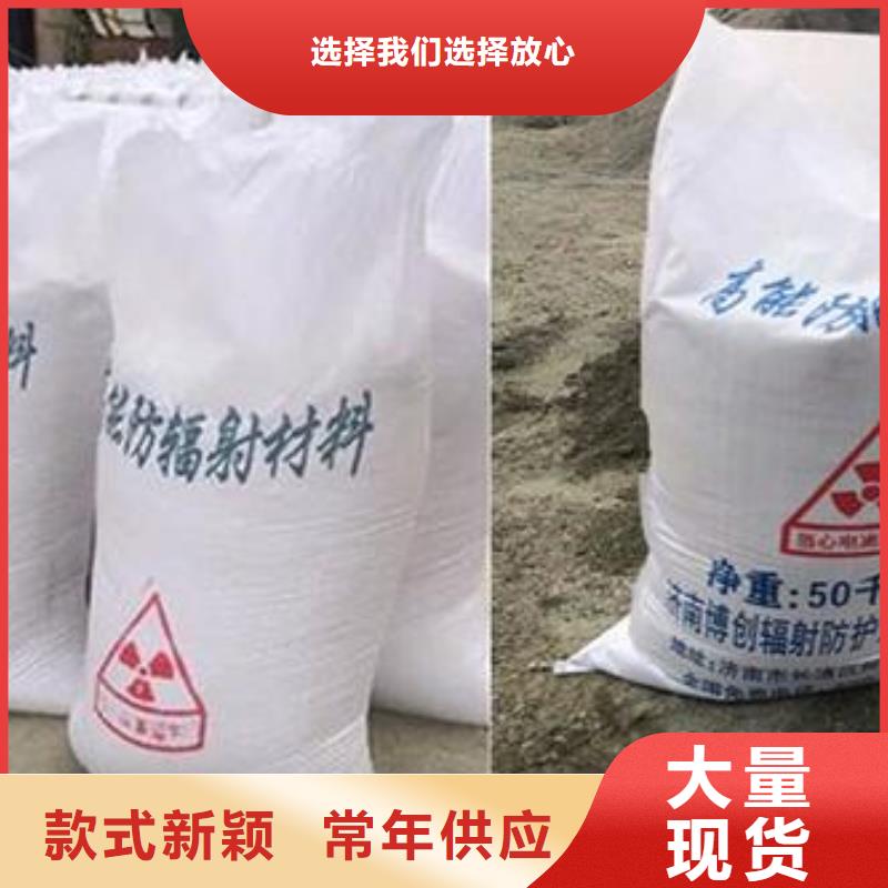 醫(yī)用硫酸鋇砂、醫(yī)用硫酸鋇砂價(jià)格