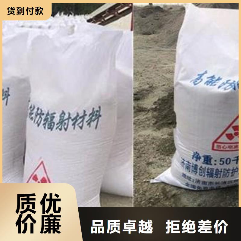 牙科室硫酸鋇砂在線報(bào)價(jià)