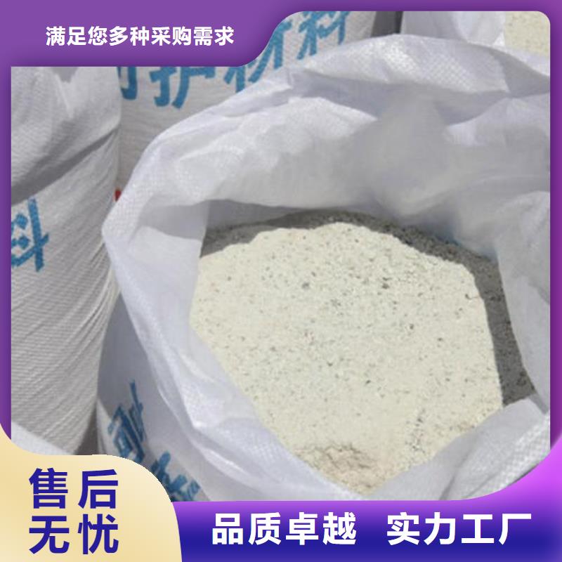 買醫(yī)用硫酸鋇砂必看-服務(wù)優(yōu)