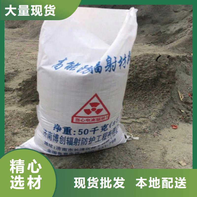 牙科室硫酸鋇砂在線報(bào)價(jià)