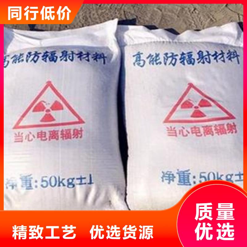 硫酸鋇砂2mm-購買省心