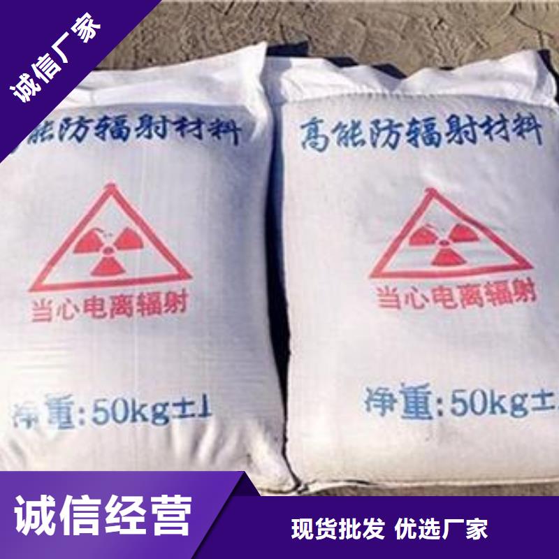 賣牙科室硫酸鋇砂的當(dāng)?shù)貜S家