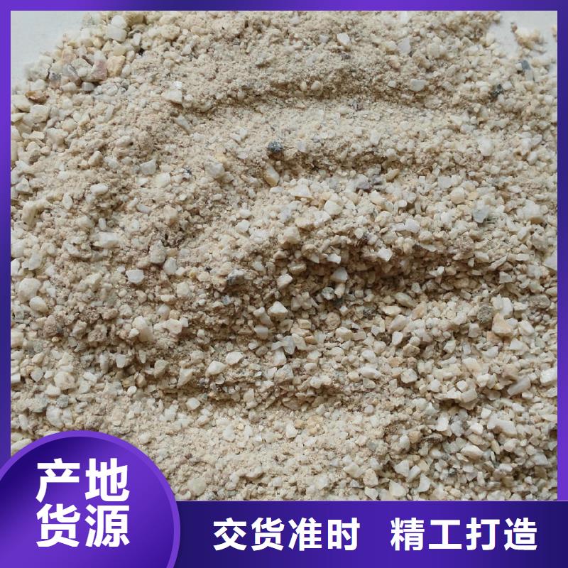 硫酸鋇砂防輻射工廠直供