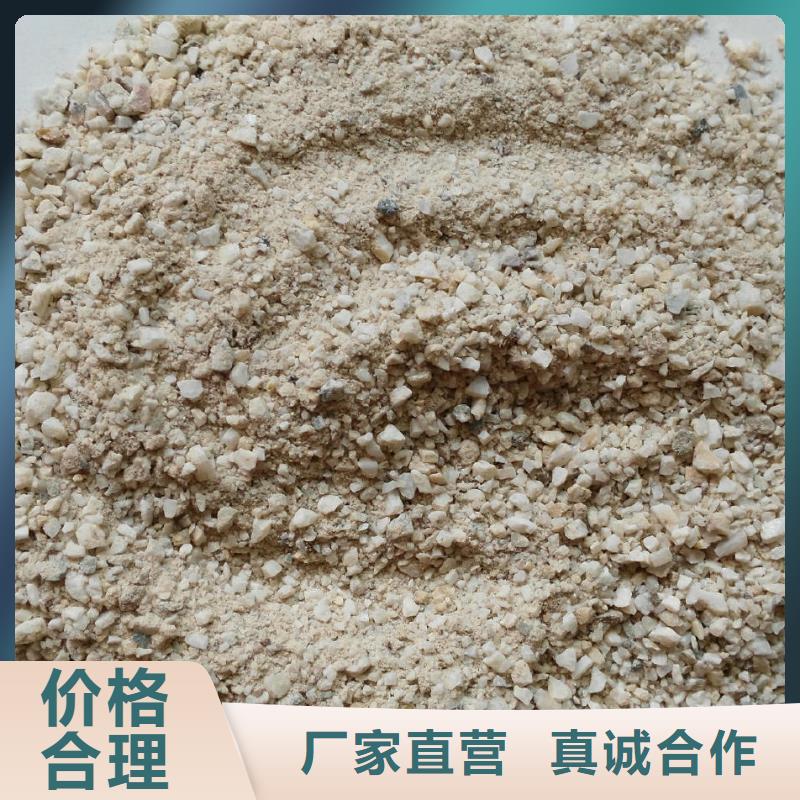 防輻射硫酸鋇砂值得信賴-廠家