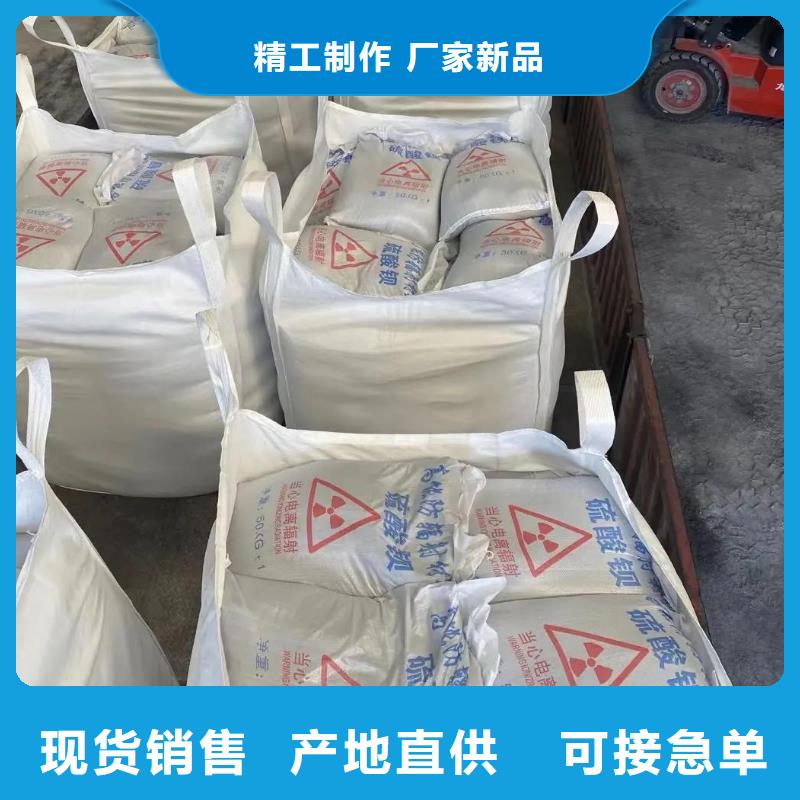 牙科室硫酸鋇砂在線報(bào)價(jià)