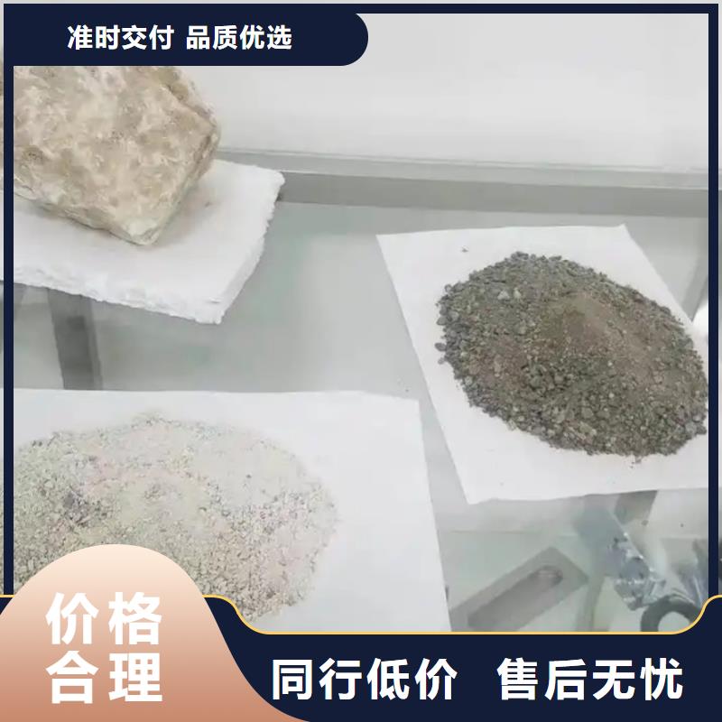 硫酸鋇砂批發(fā)生產(chǎn)基地