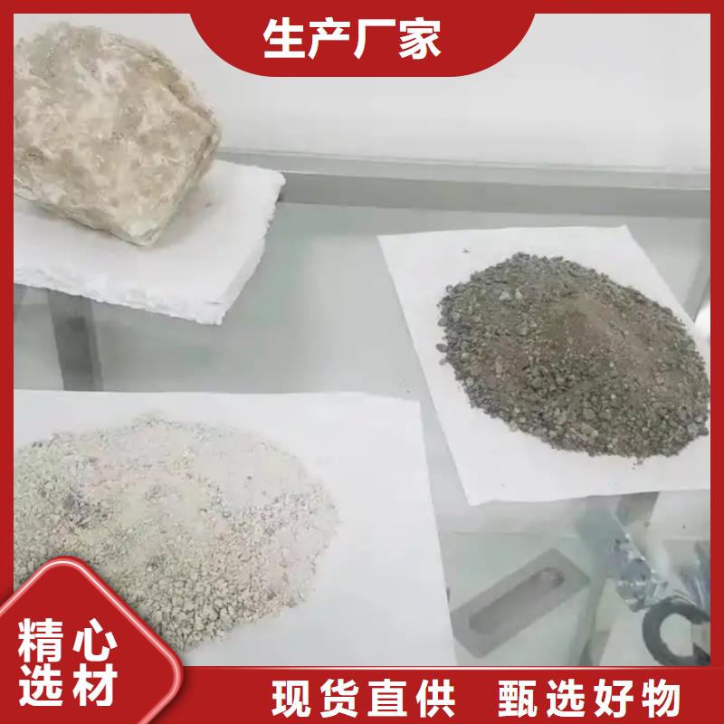 CT室硫酸鋇砂值得信賴-廠家