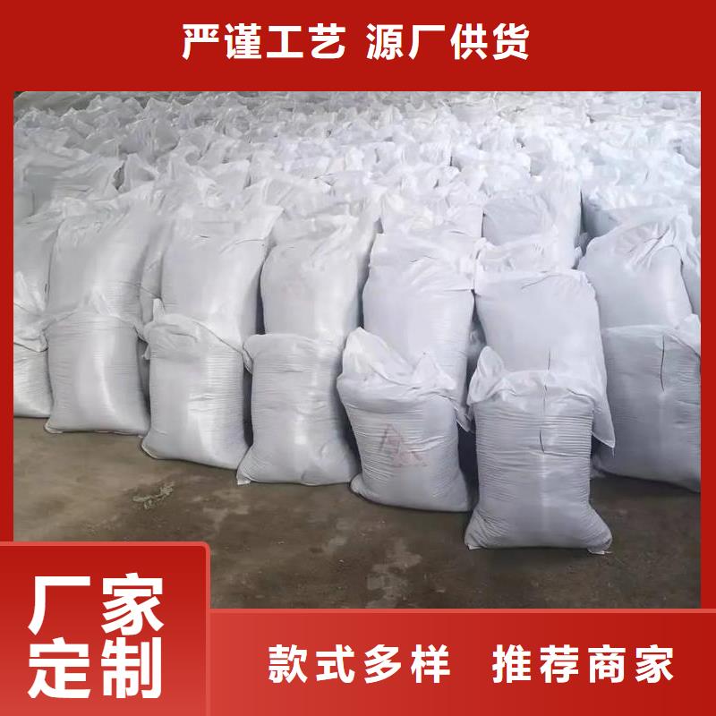 硫酸鋇砂防輻射工廠直供