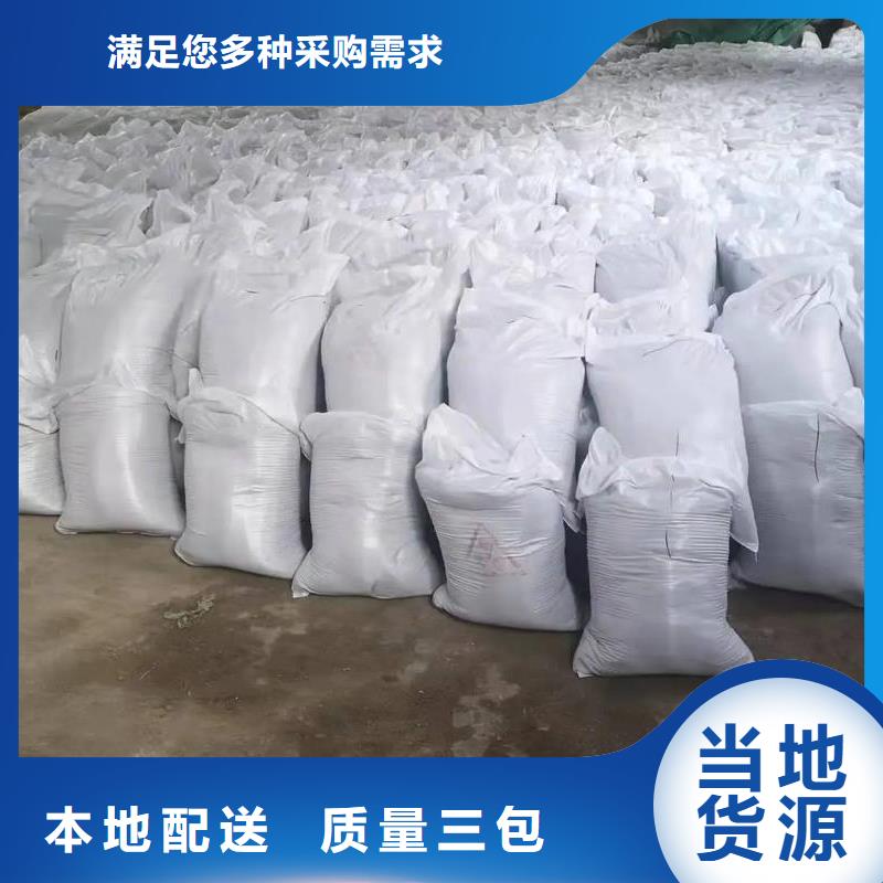 北京CT室硫酸鋇砂-CT室硫酸鋇砂按需定制