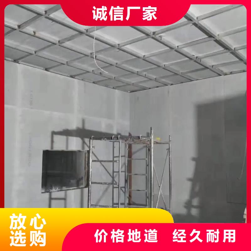 硫酸鋇砂防輻射質(zhì)保2年