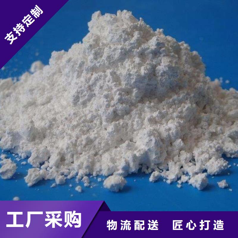 找硫酸鋇砂-現(xiàn)貨充足有保障