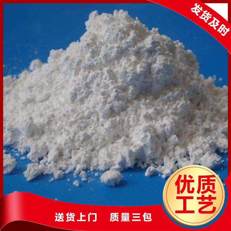 賣牙科室硫酸鋇砂的當(dāng)?shù)貜S家
