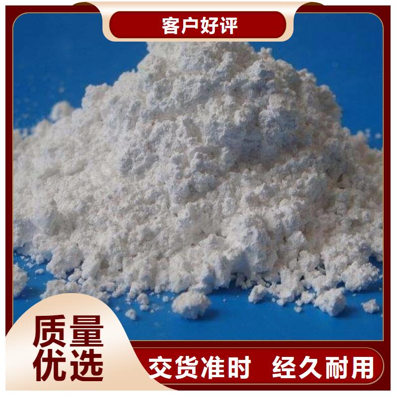 硫酸鋇砂防輻射工廠直供