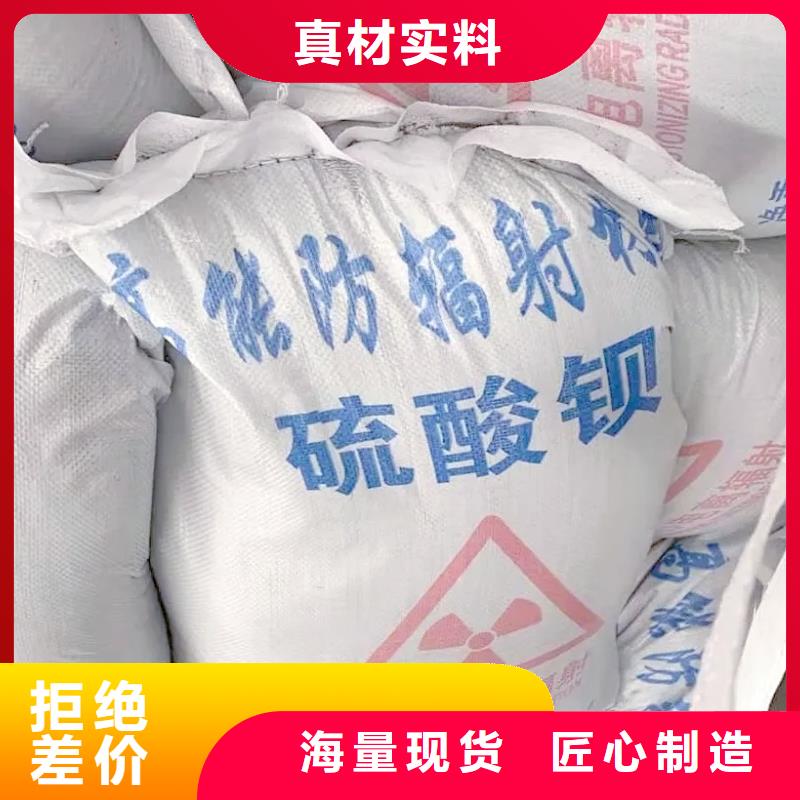 庫(kù)存充足的硫酸鋇砂批發(fā)商