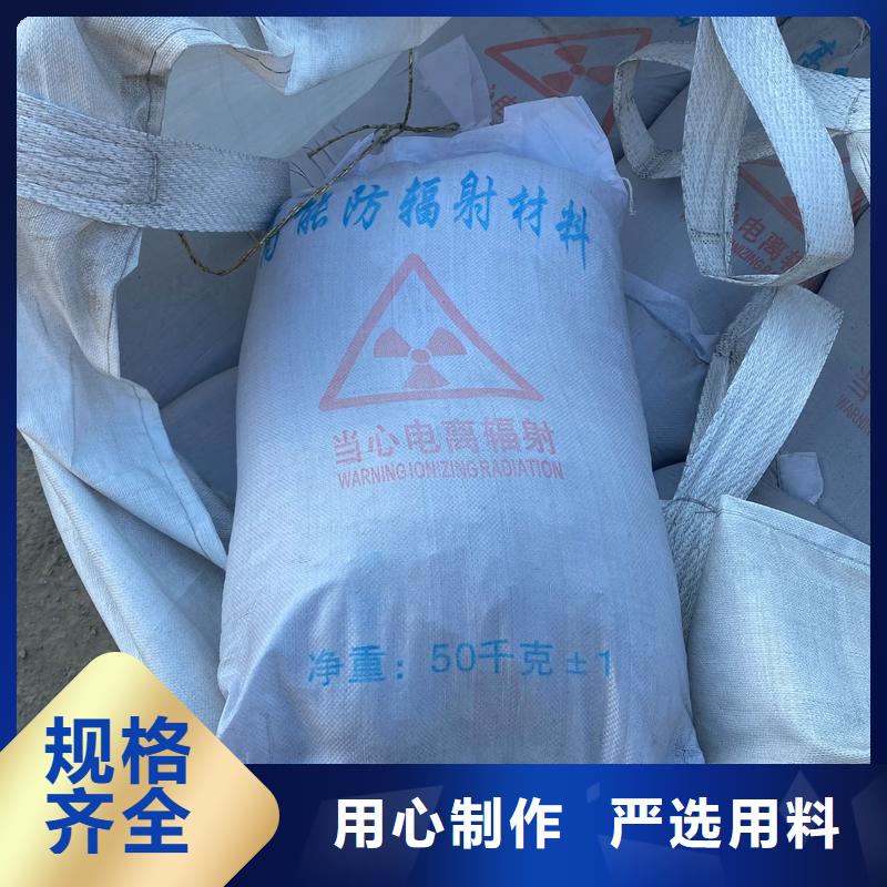 批發(fā)DR室硫酸鋇砂的供貨商