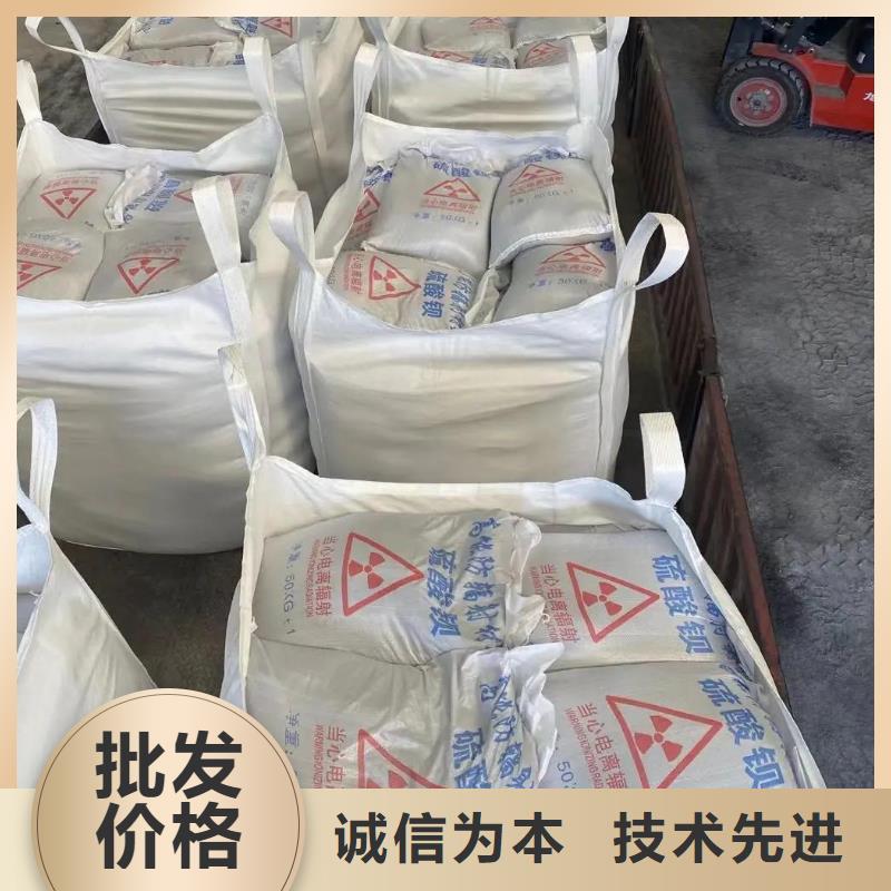 硫酸鋇砂3mm_價格優(yōu)