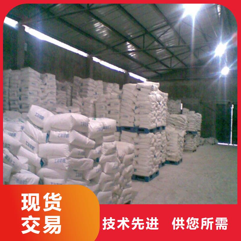 北京CT室硫酸鋇砂-CT室硫酸鋇砂按需定制