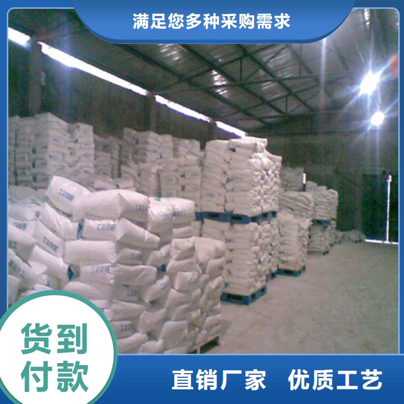 硫酸鋇砂防輻射十年生產(chǎn)經(jīng)驗(yàn)