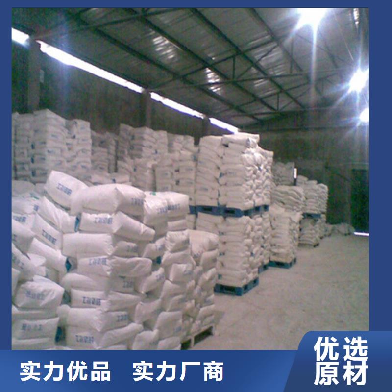 硫酸鋇砂防輻射期待您的垂詢