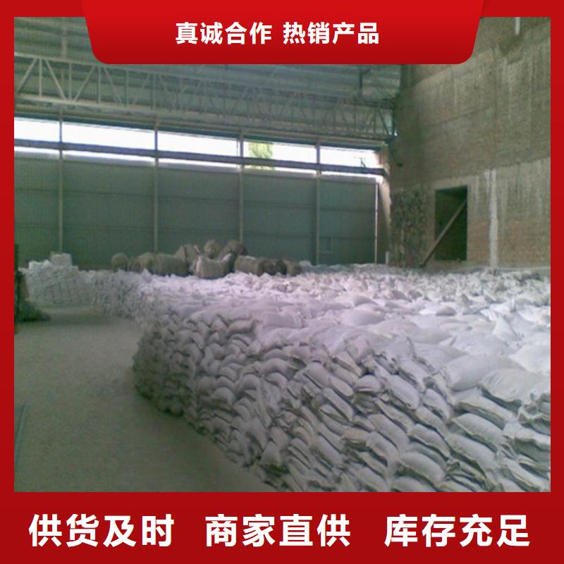 DR室硫酸鋇砂現(xiàn)貨批發(fā)