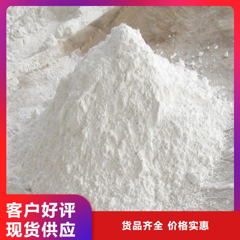 現(xiàn)貨供應(yīng)硫酸鋇砂3mm_品牌廠家