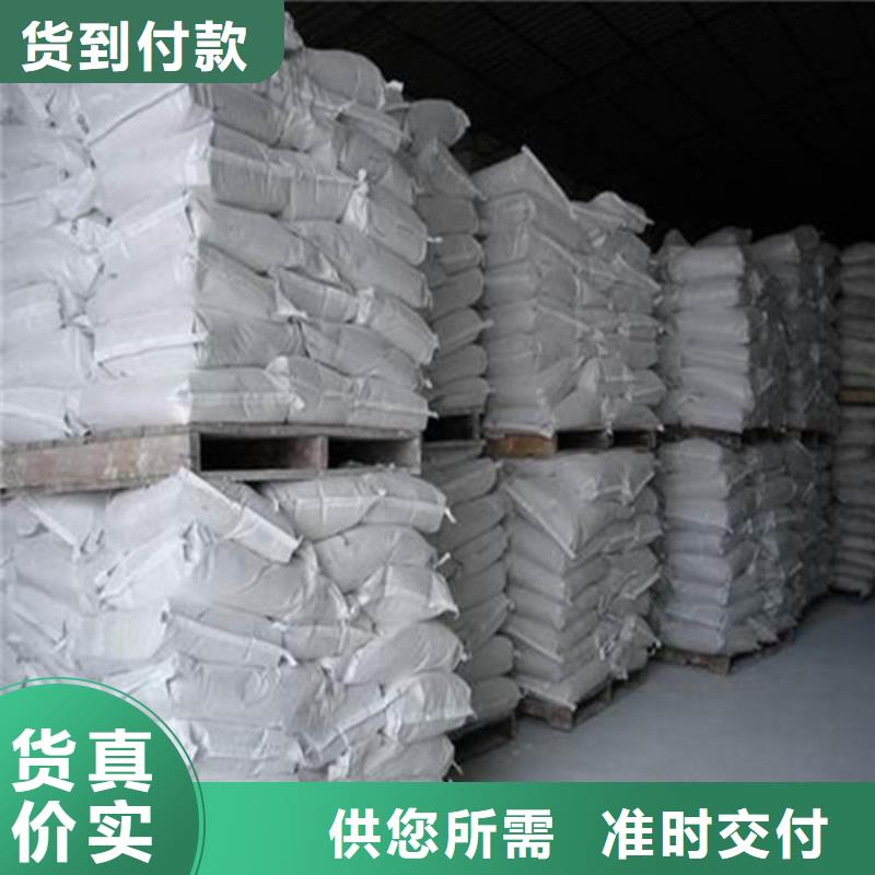 硫酸鋇砂3mm供應(yīng)商求
